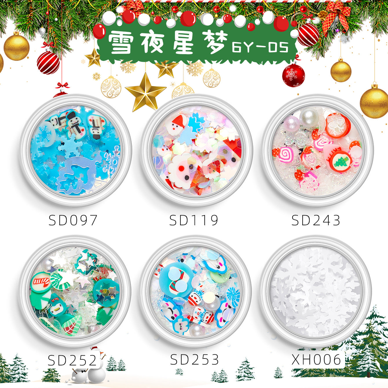 Wholesale Christmas Nail Art Sequins Accessories Snowflake Christmas Tree Sequins Glitter Body Glitter Powder Nail Decoration